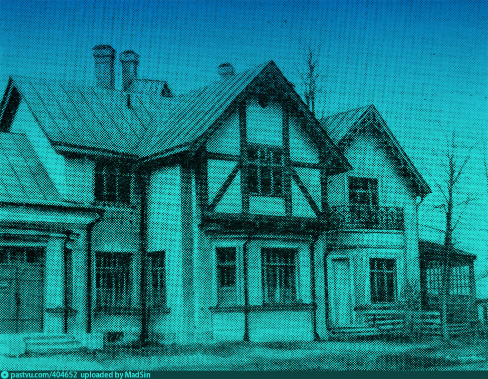 Фото: pastvu.com