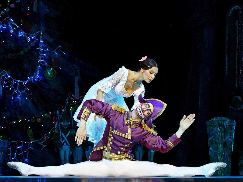 "Щелкунчик" Кремлевский Дворец