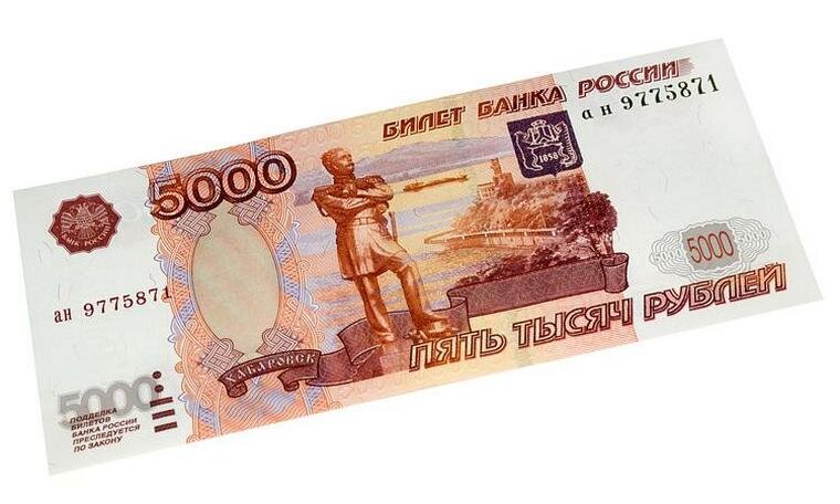 Иллюстрация - Яндекс.Картинки.