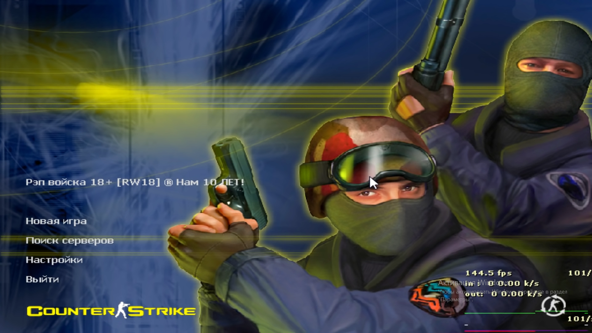 -2