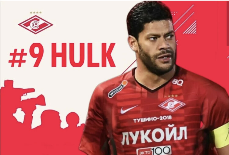 Халк в Спартаке?