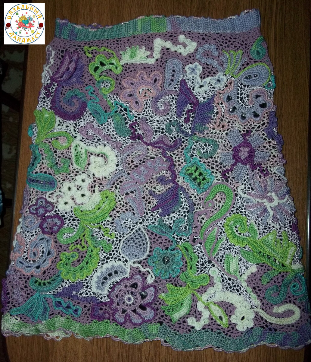 Задняя часть юбки.