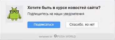 Первый вариант (более распространенный)