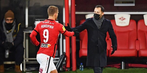 Кокорин и Тедеско