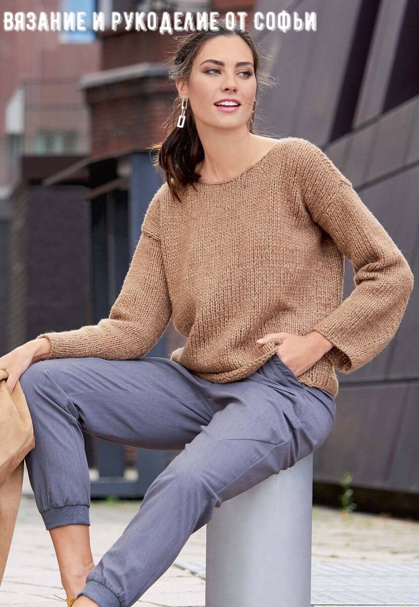 Источник модели: журнал «Verena» 