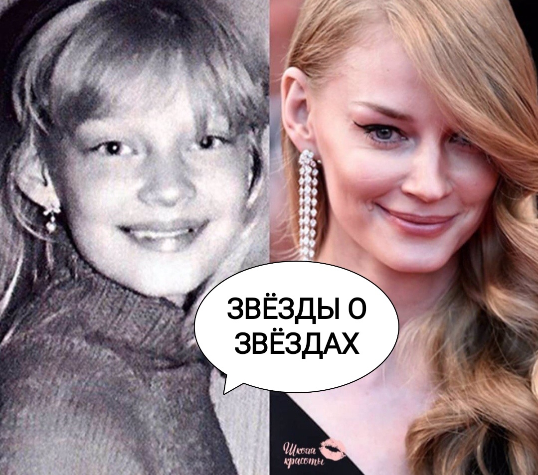 Светлана Ходченкова