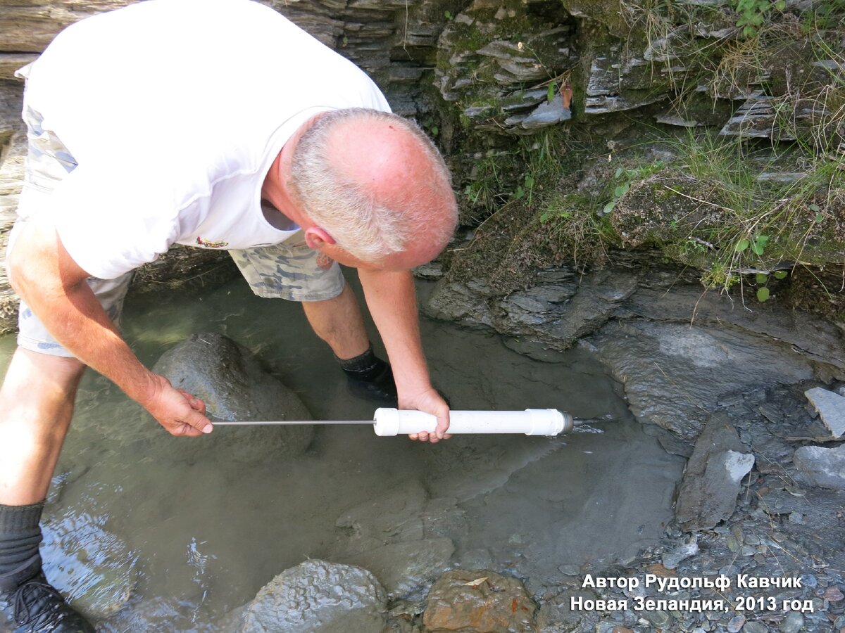 Это оборудование я назвал "Золотой шприц"