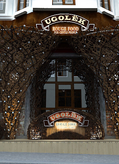 В конце статьи не забудьте поставить лайк