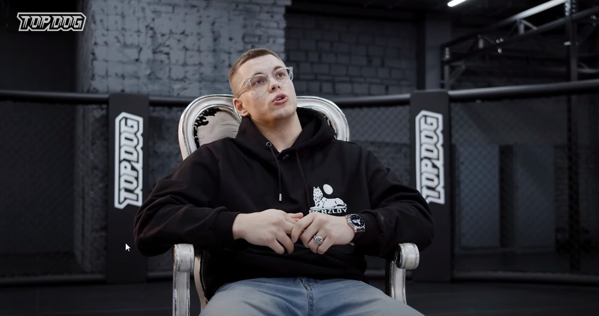 Андрей по Прозвищу Панда.