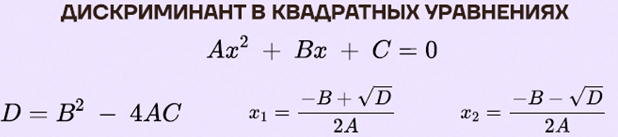 Вот они, кстати