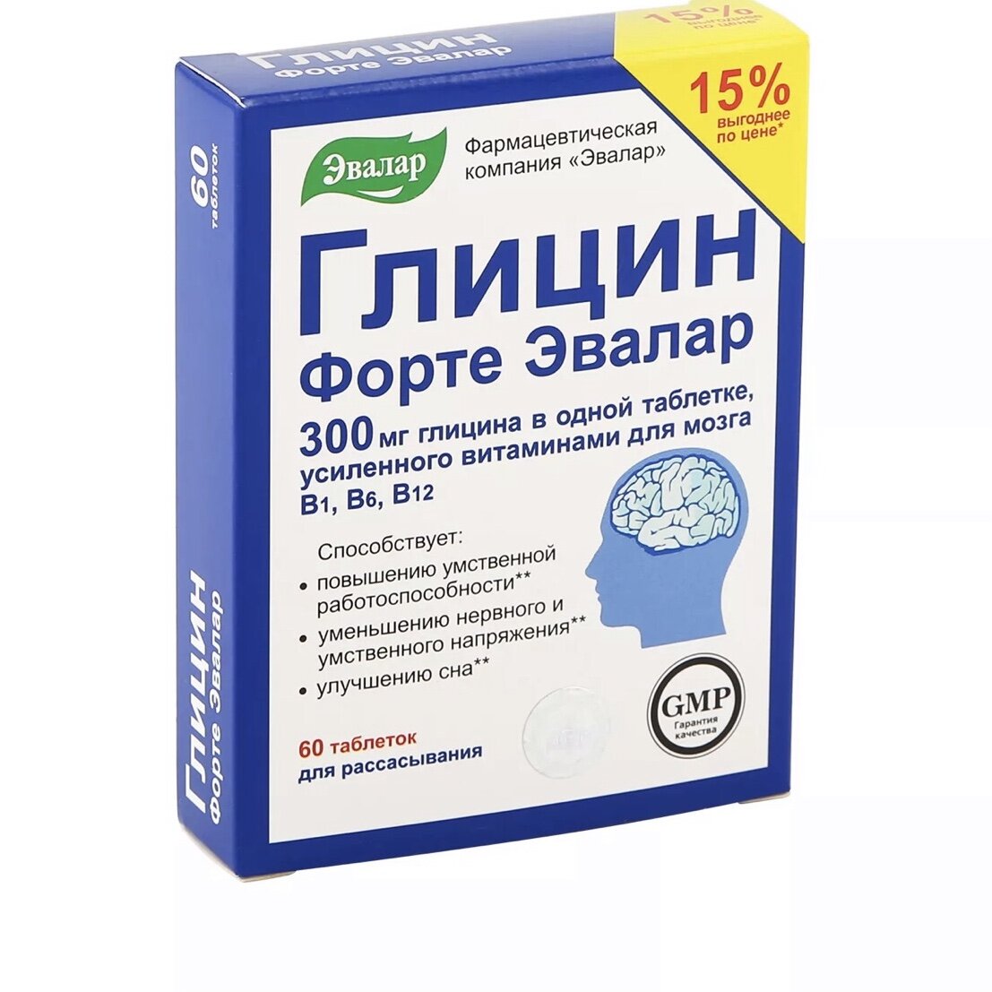Фото из Google картинок 