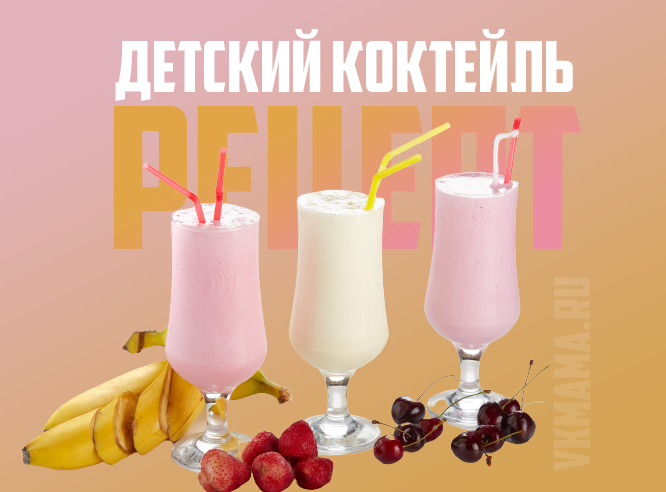 Подписывайтесь, чтобы не пропустить новые рецепты