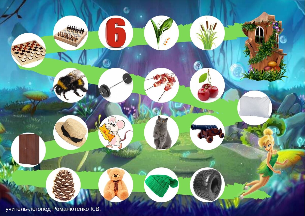 лист автоматизации звука Ш для девочек