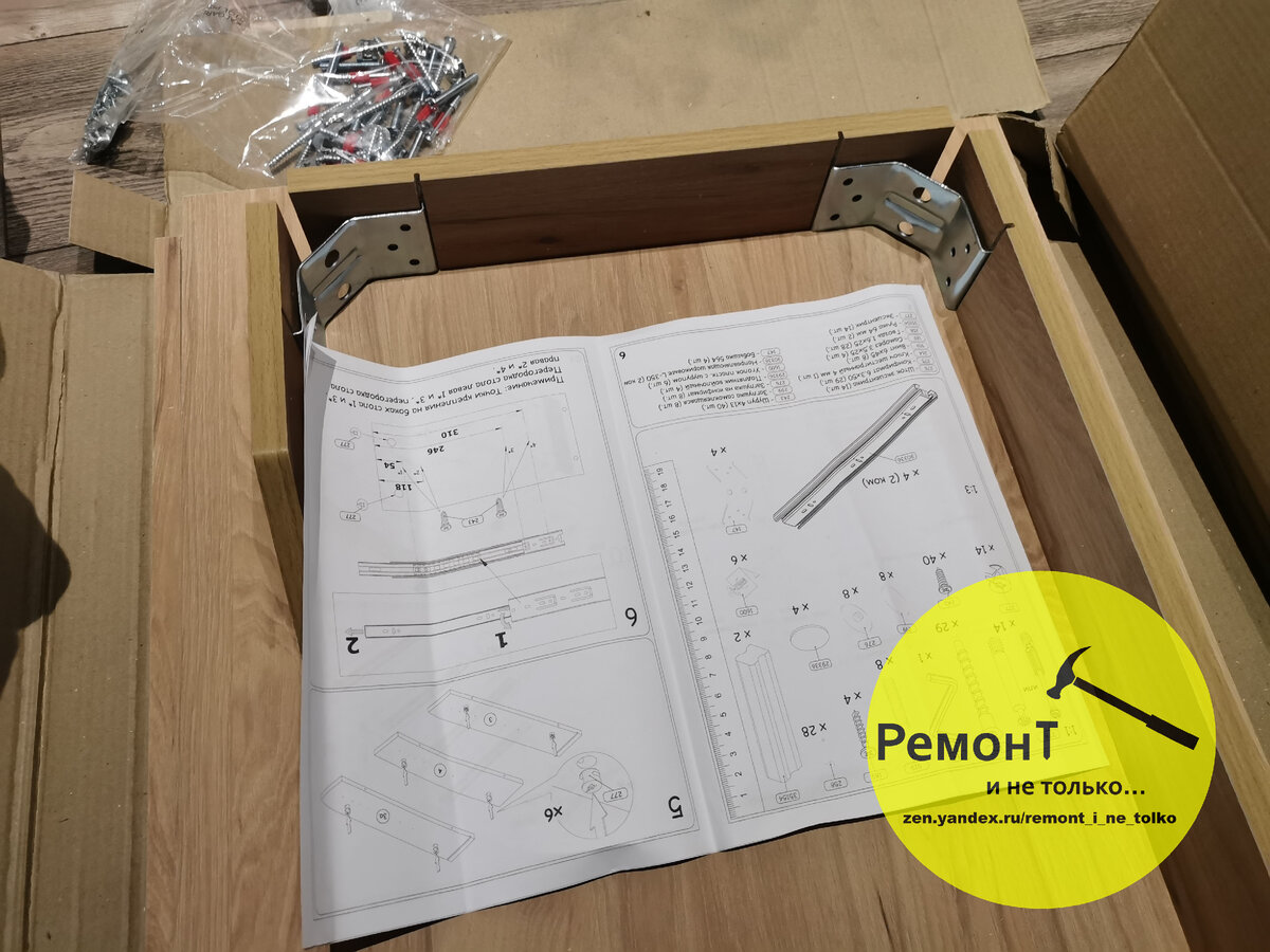 К сожалению, я сделал только одно фото в время сборки