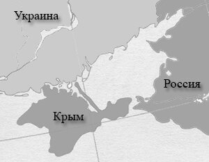 Присоединенная территория крыма. Присоединение Крыма к России карта. Присоединение Крыма к России 2014 карта. Крым на карте России. Присоединение Крыма к Росси на карте.