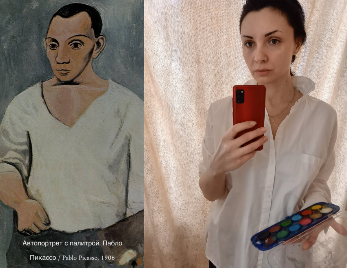 Требование к задание - чтобы в кадре был виден телефон. Пикассо в шоке.
