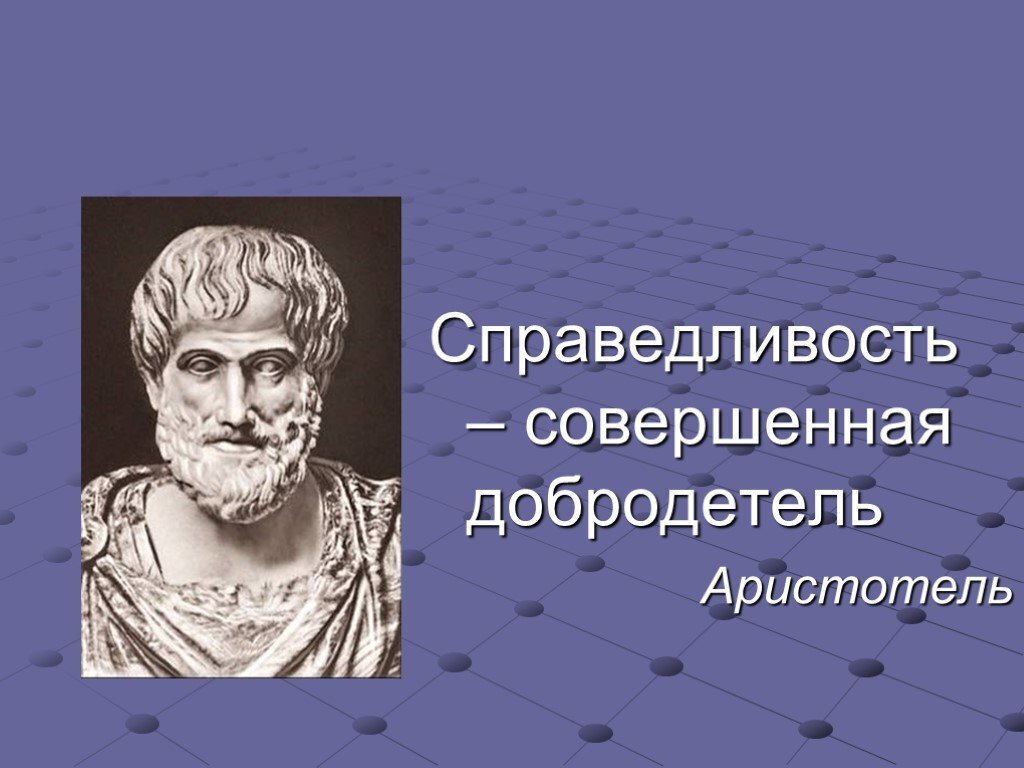 источник картинки - Интернет