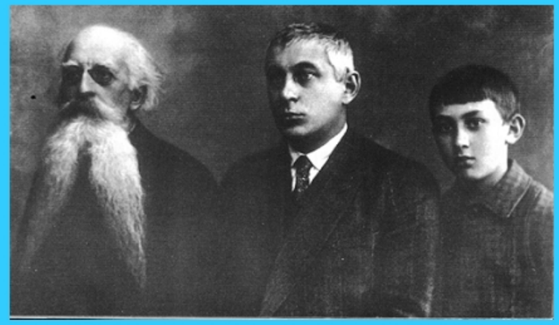 Рис. 1. М.А. Бонч-Бруевич, его отец и сын.
