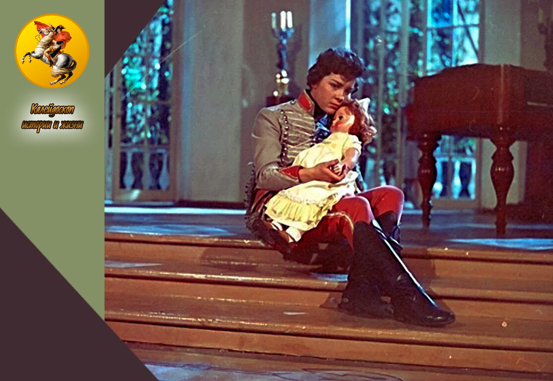 Поскольку портретов Александры Тихомировой не сохранилось, то пусть вместо неё здесь побудет Шурочка Азарова. (Исходное изображение взято с livejournal.com).