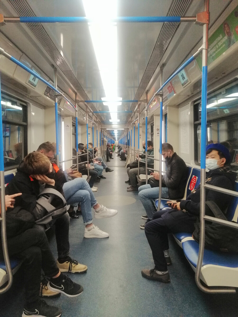 Метро 