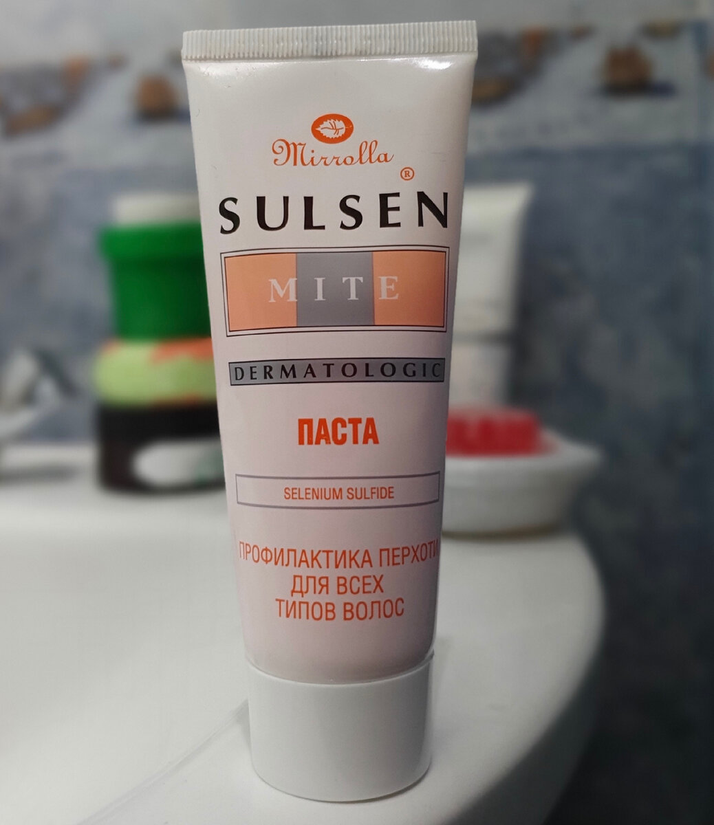 Достаточно большой объём, при его расходе, хватит не на одну голову.