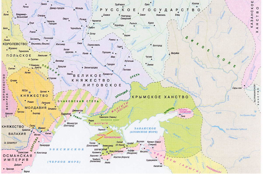 Конец крымского ханства. Крымское ханство на карте 16 века. Крымское ханство на карте 15 века. Крымское ханство 1443-1783 карта. Крымское ханство 16 век карта.