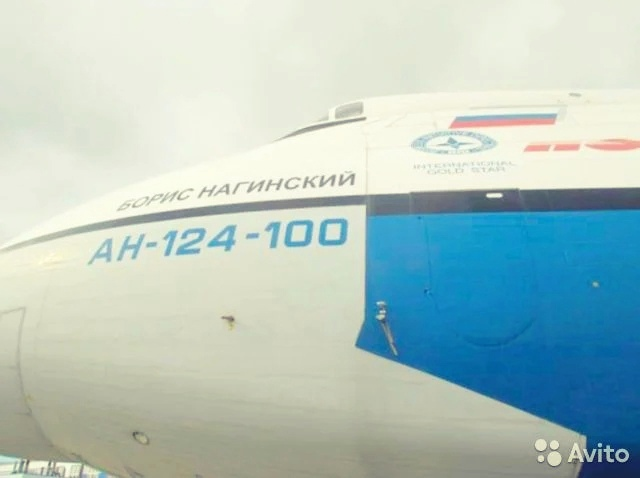 Источник: https://www.avito.ru/ulyanovsk/gruzoviki_i_spetstehnika/samolet_an-124_ruslan_1994_goda_2148447816
