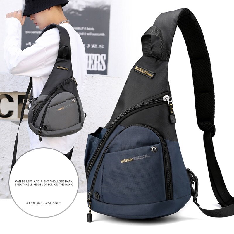 Рюкзак через плечо