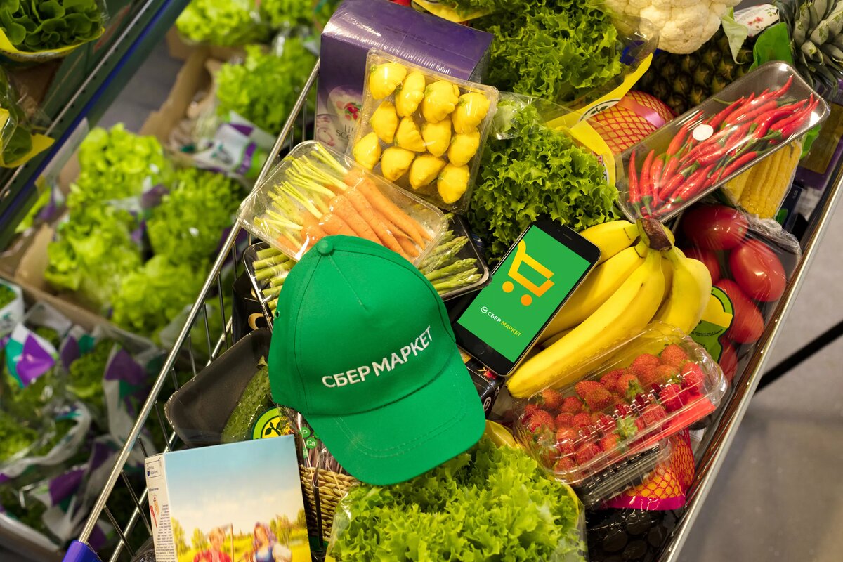 Сьермаркет каталог. Сбермаркет. Сборщик продуктов. Сбер макет. Сбермаркет продукты.