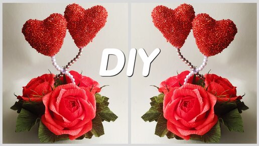 Открытка и сумочка для конфет: как сделать подарки на День святого Валентина своими руками