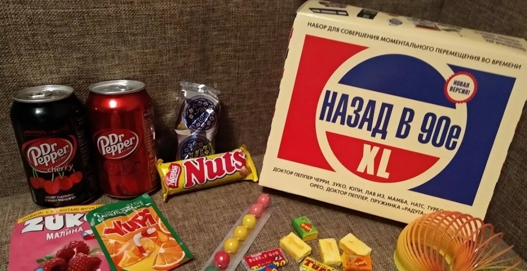 Фото из открытых источников