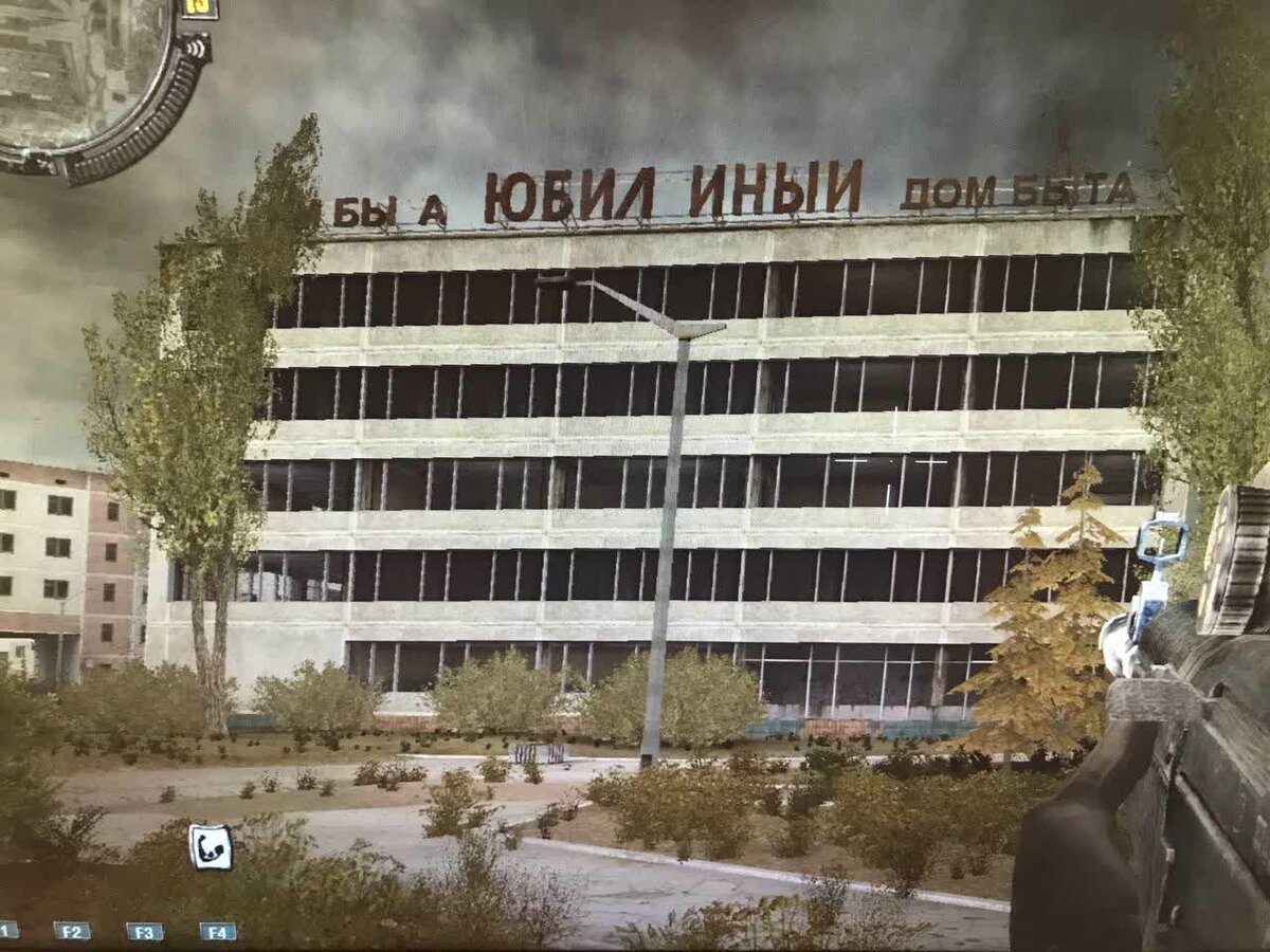 Припять в игре "Сталкер"