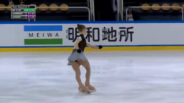 -11