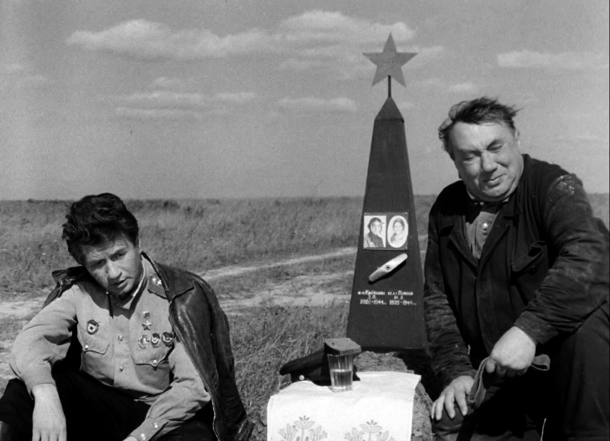 В бой идут одни старики слушать. В бой идут одни старики слушать. В бой идут одни старики слушать. В бой идут одни старики 1974. В бой идут одни старики слушать.