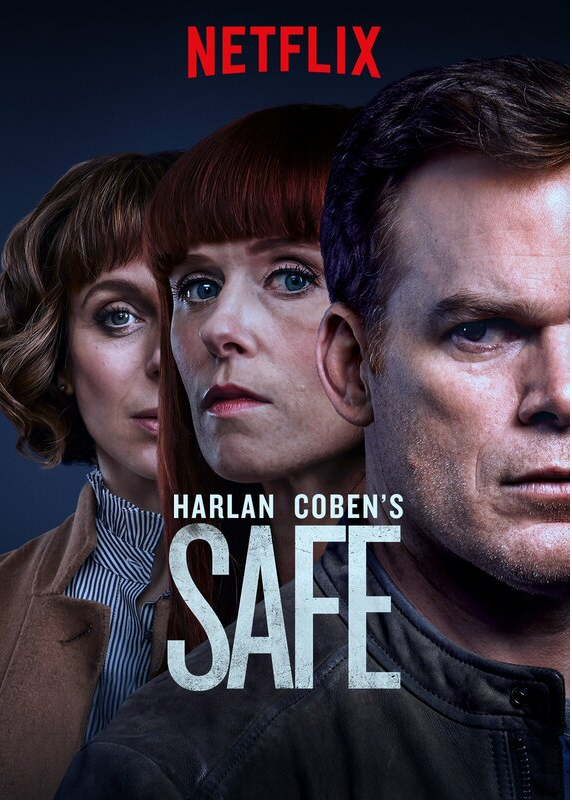 Постер сериала «Безопасность» (источник Кинопоиск)