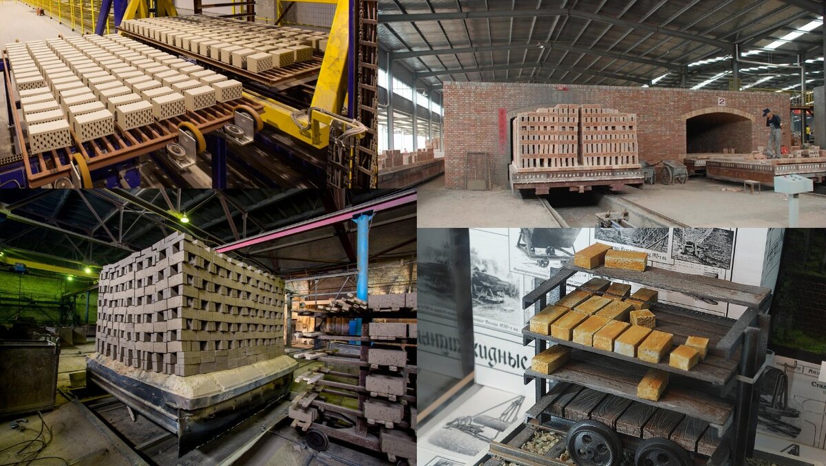 Опасное производство