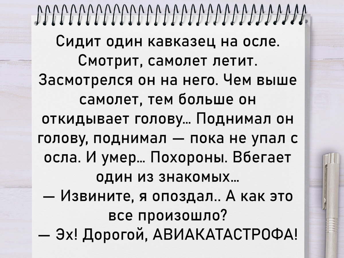 😀😄😁😆🤣😂😅😊😉🙃😍😁😝🤩😂😀😃😅😆😁