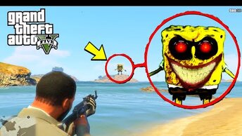 Я Нашел СПАНЧ БОБ в ГТА 5 / GTA 5 SpongeBob