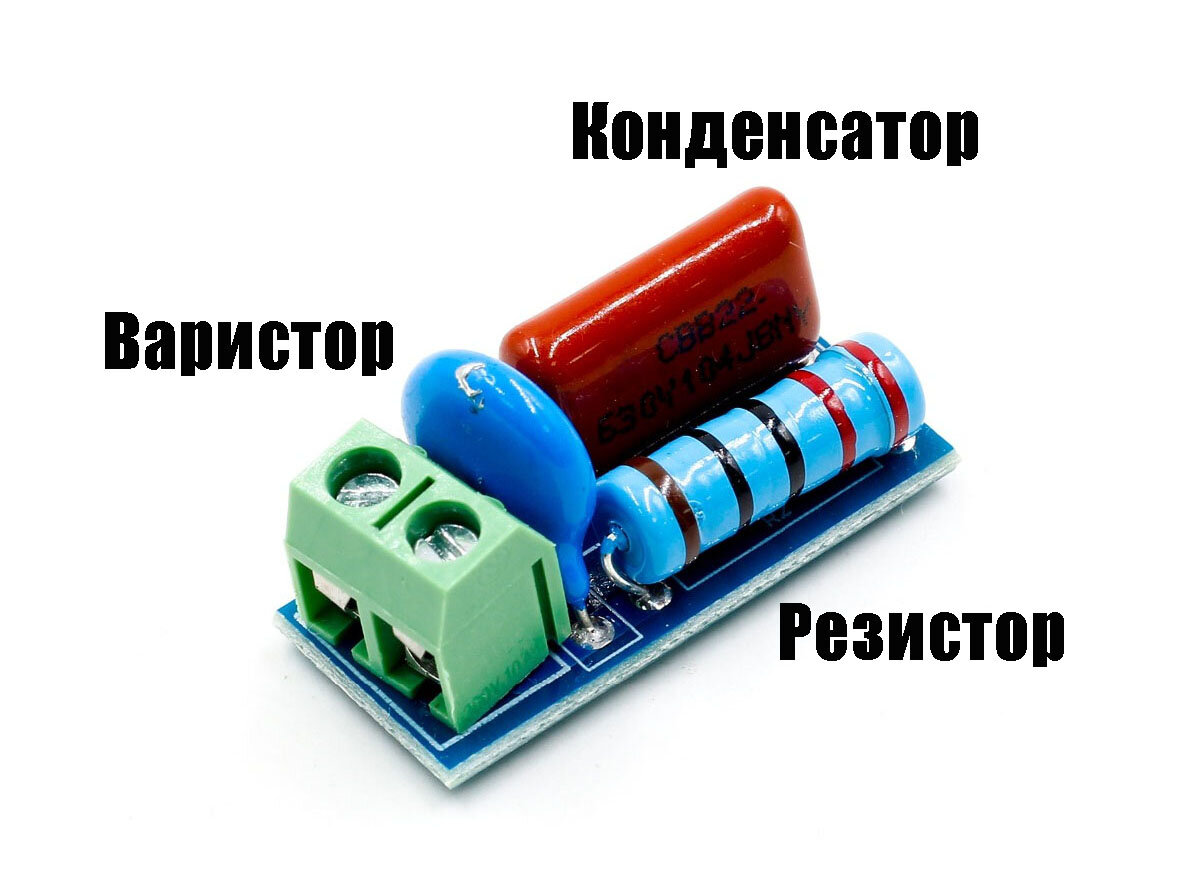 Почему иногда реле напряжения отключается без причин – интересный случай в  моей практике | Электрика для всех | Дзен