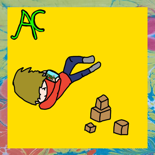 Из личного архива автора. Художник: Андриан Минаев