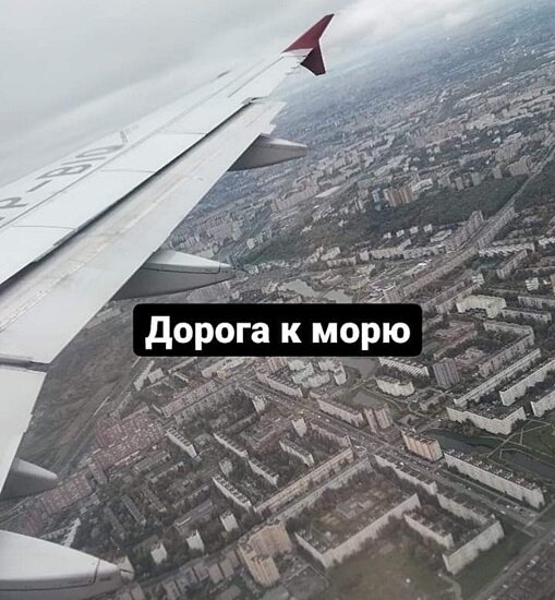 Фото друзей, 27.09.2021