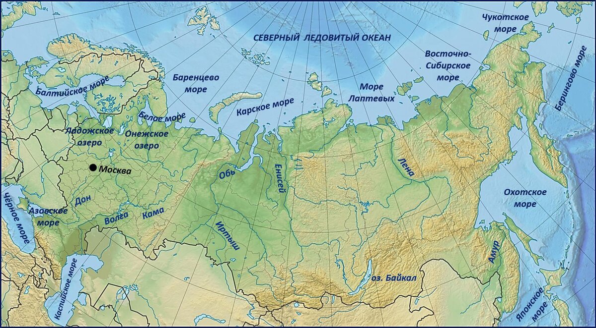 моря и океаны омывающие россию