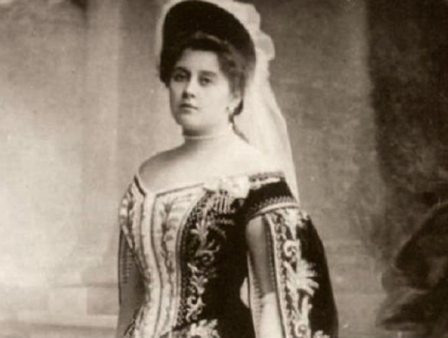 Анна Вырубова