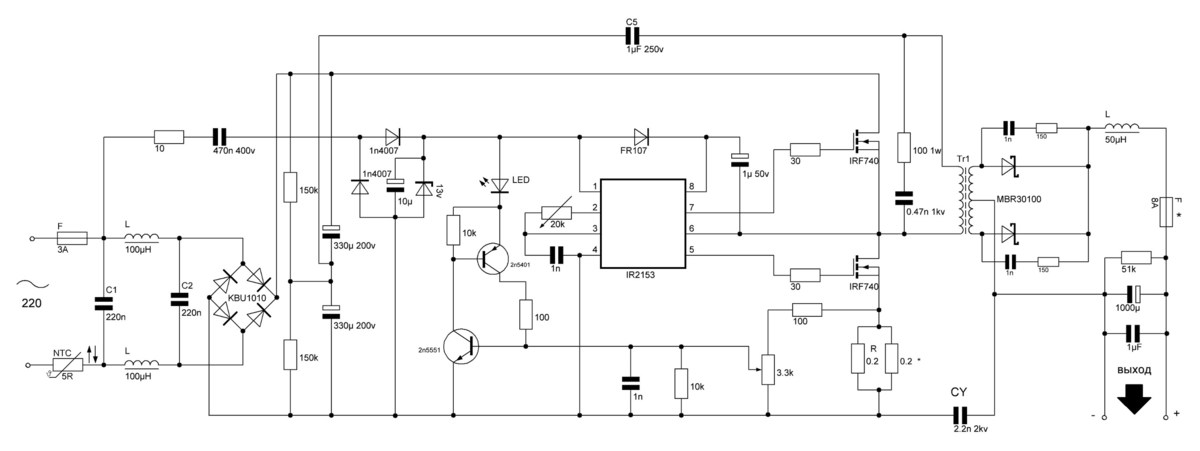 Друг начал собирать Лабораторник своими руками. Показываю, что из это ...