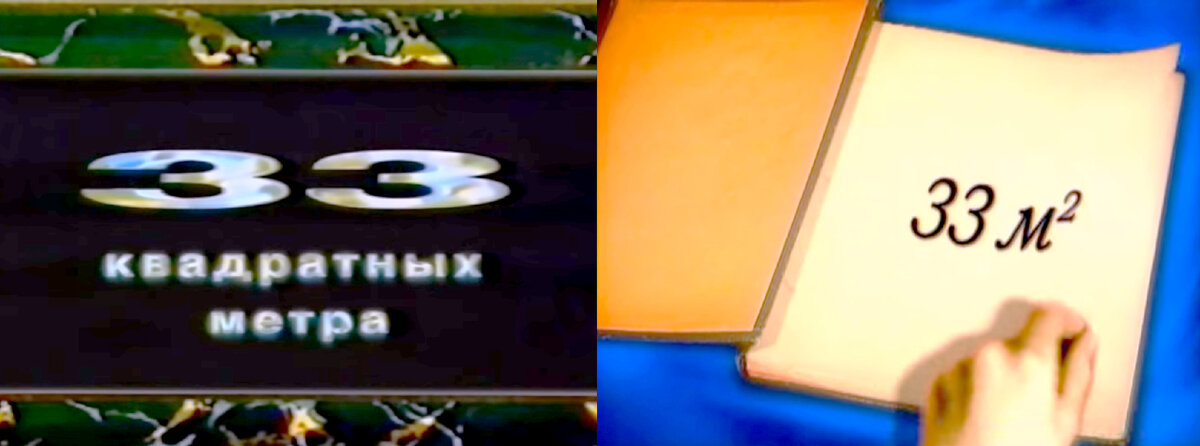 Последующие сезоны сериала выходили уже как отдельный самостоятельный проект. "Дачные истории" - приключения семьи Звездуновых на даче