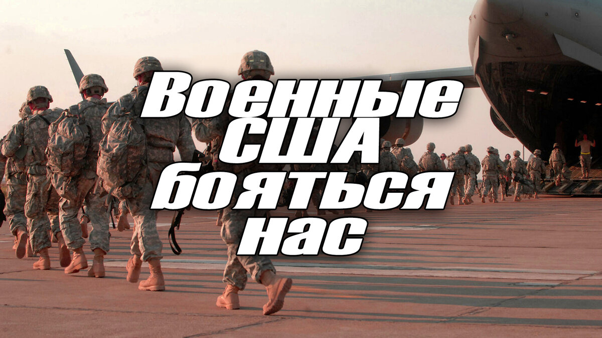 Боевой почему е. Боевой почему е