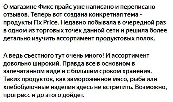 Редактировать галереюДобавьте описание