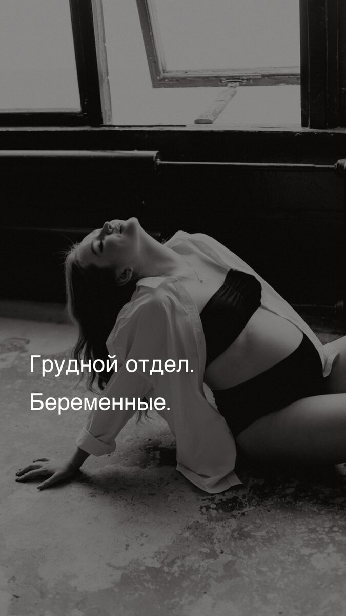 Для обложки