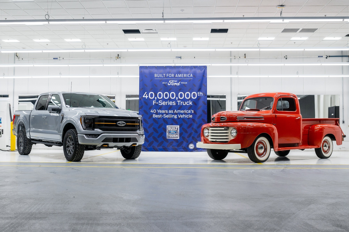 Источник фотографии: Ford