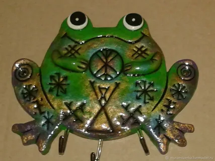 Лягушка - амулет